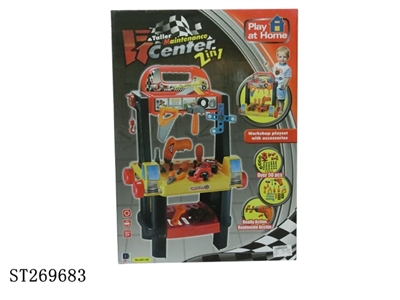 F1自装工具台推车2合1 - ST269683