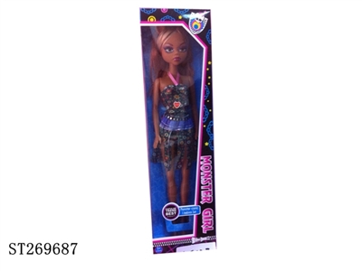 22 INCH MONSTER GIRL - ST269687