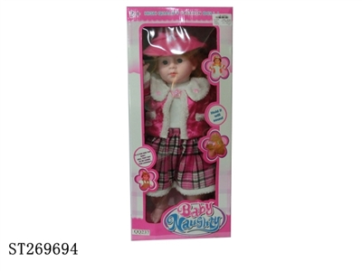 24 INCH DOLL SET - ST269694
