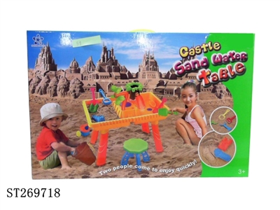 WATER TABLES - ST269718