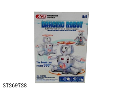 DANCING ROBOTS - ST269728