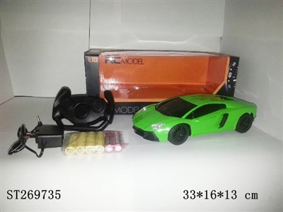 4W R/C CAR - ST269735
