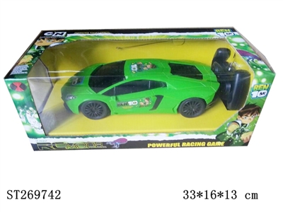 BEN10兰博基尼四通遥控车 - ST269742