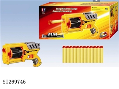 GUN - ST269746