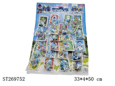 THE SMURFS TOYS - ST269752