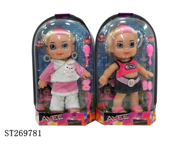 DOLL - ST269781