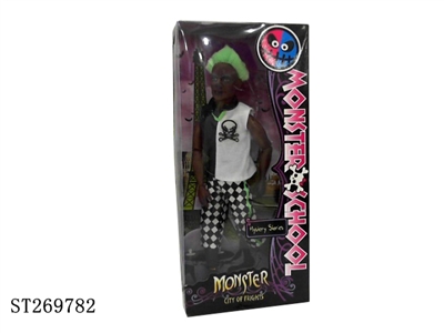 12.5 -INCH BOY DOLL - ST269782