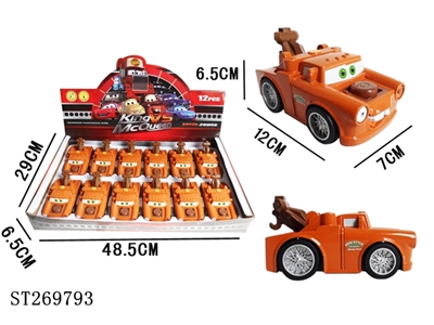 METAL PULL-BACK CAR W/MUSIC & LIGHT - ST269793
