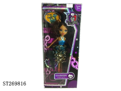 BARBIE DOLL  - ST269816