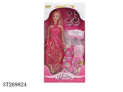 BEAUTY DOLL - ST269824