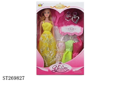 BEAUTY DOLL - ST269827