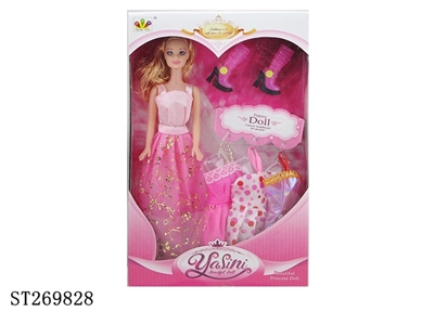 BEAUTY DOLL - ST269828