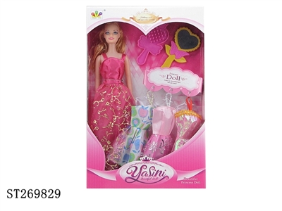 BEAUTY DOLL - ST269829