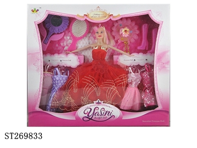 BEAUTY DOLL - ST269833