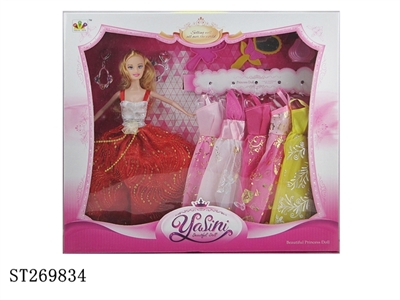BEAUTY DOLL - ST269834
