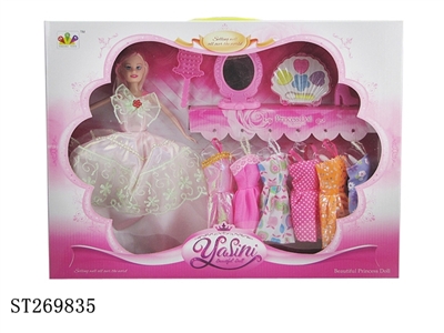 BEAUTY DOLL - ST269835