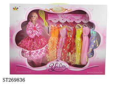 BEAUTY DOLL - ST269836