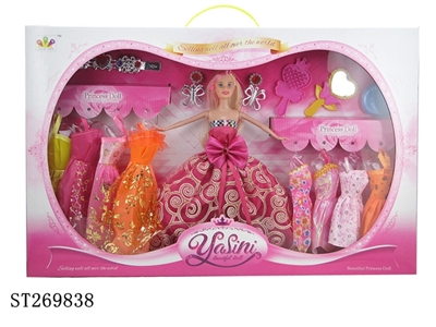 BEAUTY DOLL - ST269838
