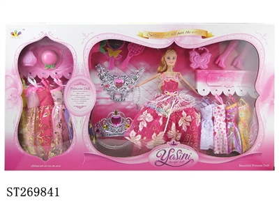 BEAUTY DOLL - ST269841