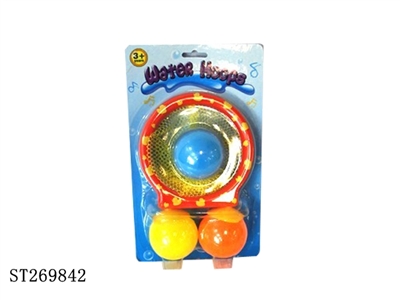 WATER POLO 3C - ST269842