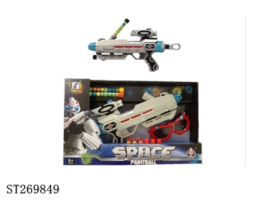 GUN W/PAINT BALL - ST269849
