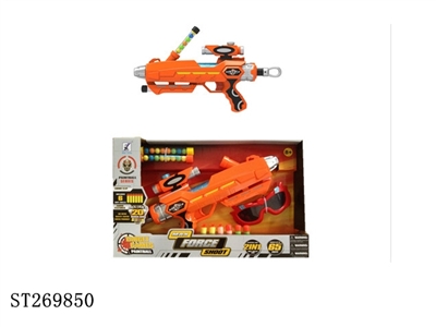 GUN W/PAINT BALL - ST269850