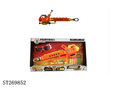 GUN W/PAINT BALL - ST269852