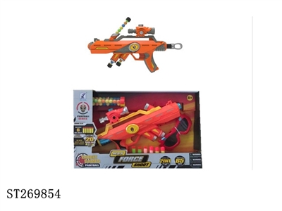 GUN W/PAINT BALL - ST269854