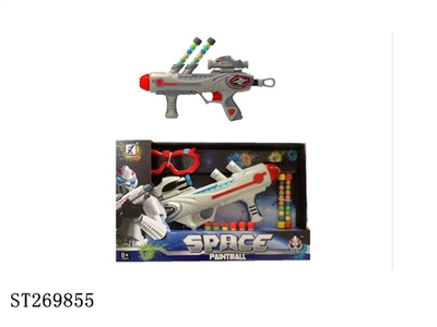 GUN W/PAINT BALL - ST269855