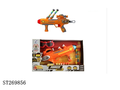GUN W/PAINT BALL - ST269856