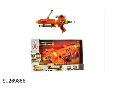 GUN W/PAINT BALL - ST269858