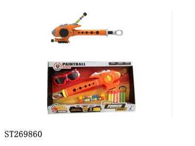 GUN W/PAINT BALL - ST269860