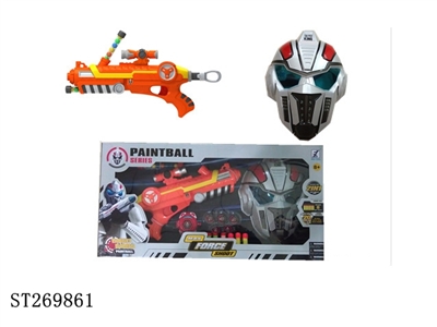 GUN W/PAINT BALL - ST269861