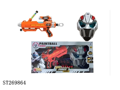 GUN W/PAINT BALL - ST269864