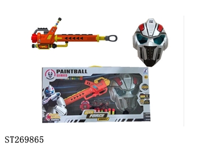 GUN W/PAINT BALL - ST269865