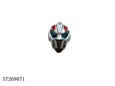 CARTOON  FIGURE - ST269871