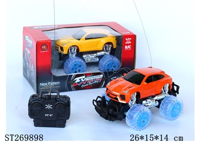 1:18 四通越野遥控车、前进、后退、左转、右转、灯光 - ST269898