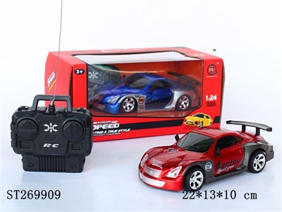 1:24四通遥控车、前进、后退、左转、右转、充电器、电池 - ST269909
