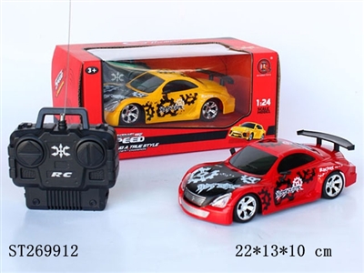 1:24四通遥控车、前进、后退、左转、右转、充电器、电池 - ST269912