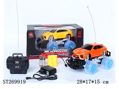 1:18 四通越野遥控车、前进、后退、左转、右转、带充电器、电池、灯光 - ST269919