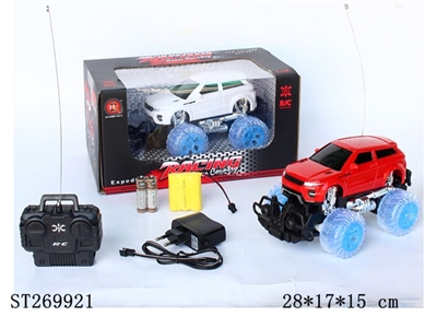 1:18 四通越野遥控车、前进、后退、左转、右转、带充电器、电池、灯光 - ST269921
