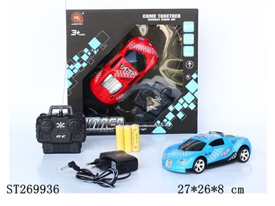 1:24四通遥控车、前进、后退、左转、右转、充电器、电池 - ST269936