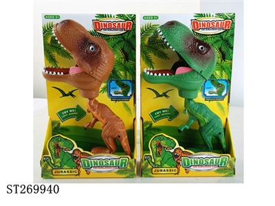 DINOSAUR W/IC - ST269940
