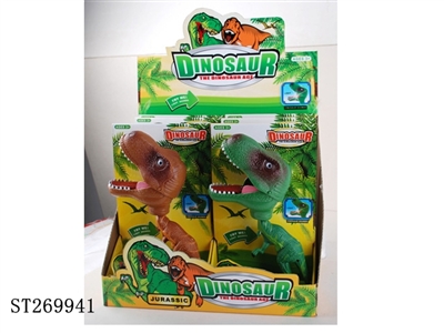 DINOSAUR W/IC - ST269941