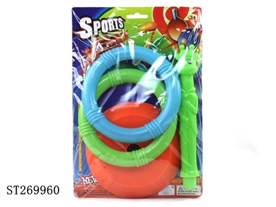 CARTOON ANIMAL FERRULE - ST269960