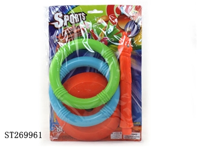CARTOON ANIMAL FERRULE - ST269961