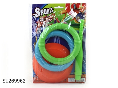 CARTOON ANIMAL FERRULE - ST269962