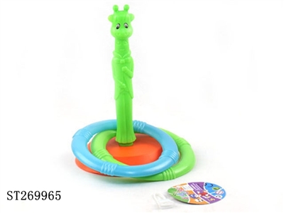 CARTOON ANIMAL FERRULE - ST269965