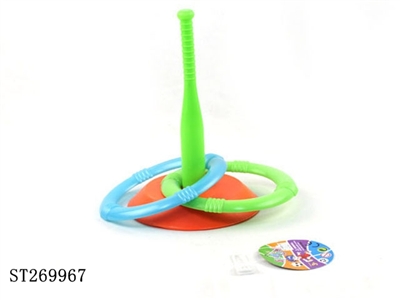 CARTOON ANIMAL FERRULE - ST269967