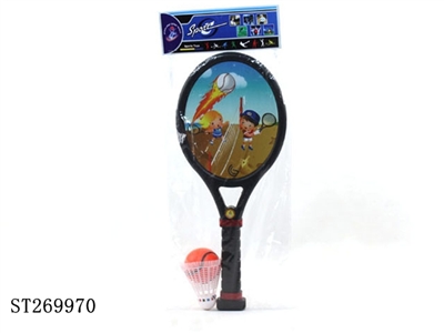TENNIS SET - ST269970